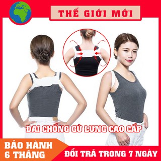 Đai Chống Gù Lưng 🔥FREESHIP🔥 Giảm 20K Khi Nhập [THEGIOI2Z] Đai chống cong vẹo, định hình cổ, vai, gáy