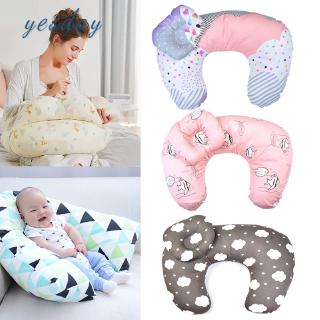 Gối Chữ U Đa Năng Cho Bé Bú Sữa Mẹ