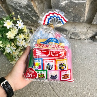 Gia vị rắc cơm, cháo dành cho bé 75g