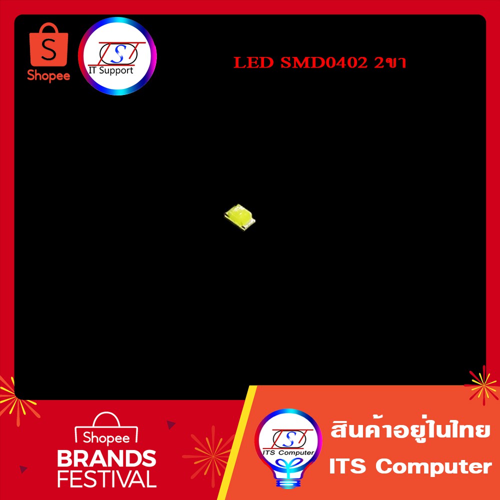 LED SMD0402 Siêu Sáng 20 Miếng