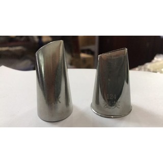 Đui bắt bông kem 124