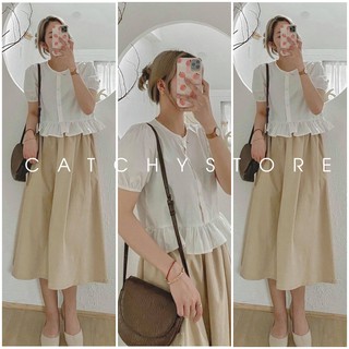 Set Bộ Áo Babydoll - Mix Chân Váy Kaki Be Cực Xinh ( Có Bán Lẻ )