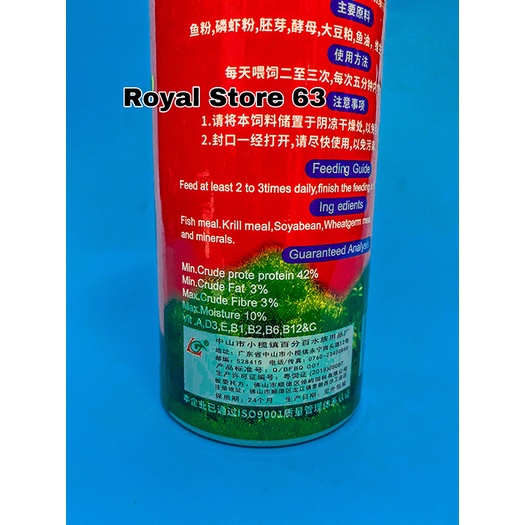 Thức ăn cá Rồng For All Kind Of Arowana hủ 200g 42% Protein