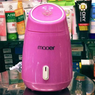 Máy xông mặt - xông mũi Maoer - [tặng kèm túi xông hoa quả]