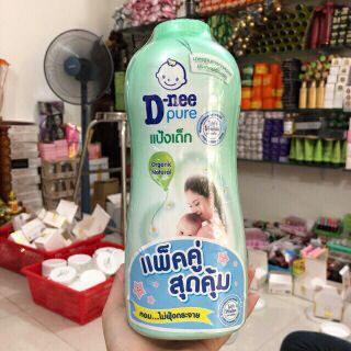 Phấn rôm dnee thái lan