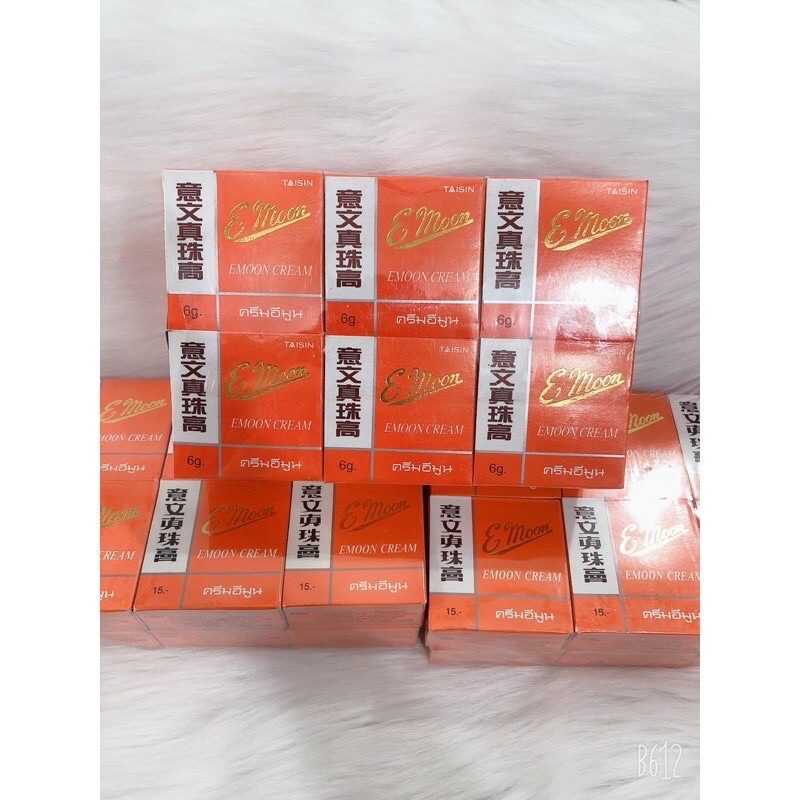 lố 12 hủ kem emon thái lan