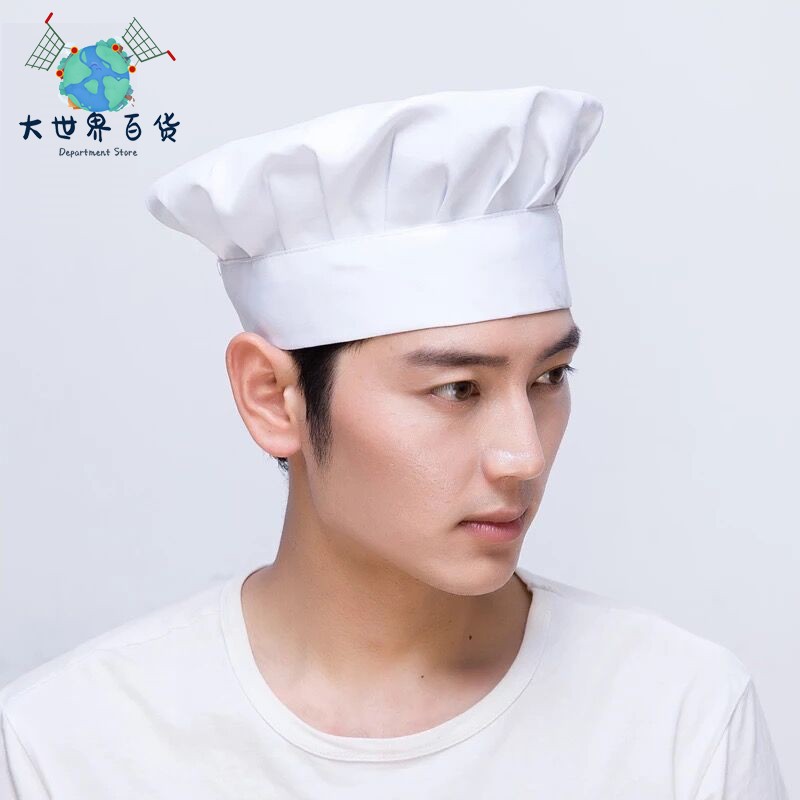 Mũ Đầu Bếp 24h Thoáng Khí Chuyên Dùng Cho Nam