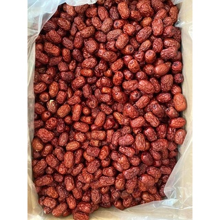 TÁO ĐỎ TÂN CƯƠNG 1KG