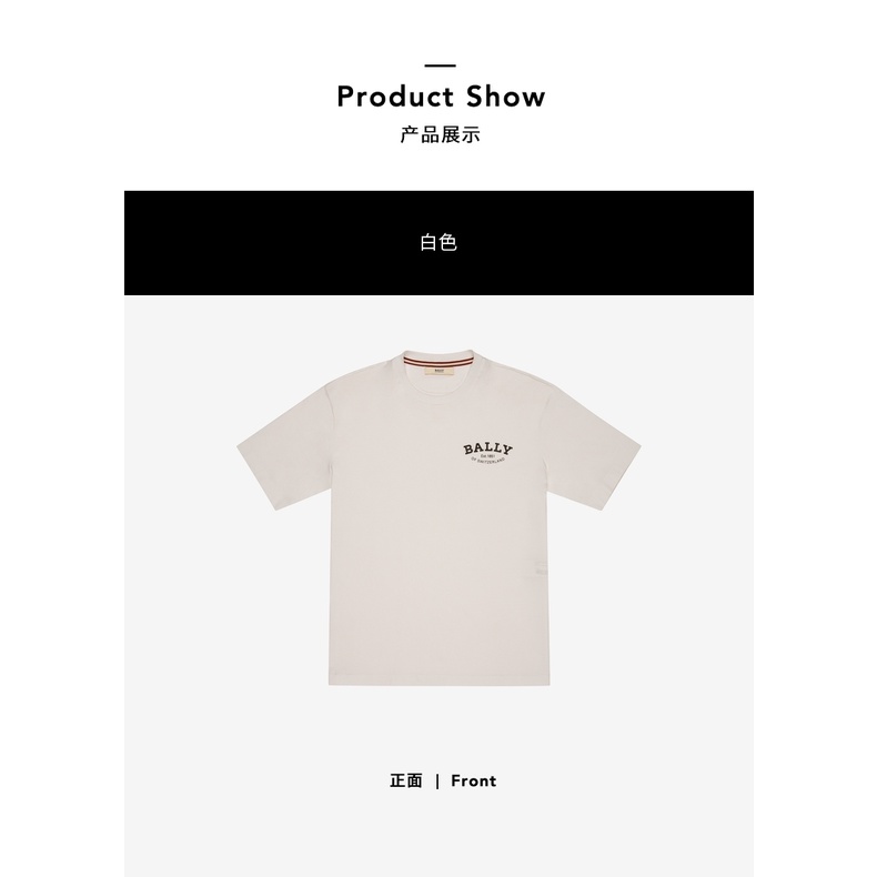 BALLY Áo Thun Tay Ngắn In LOGO Màu Trắng Phong Cách Mới Cho Nam