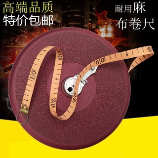 Thước dây có thể thu vào tự động 50m 20m 30m 10m 100m