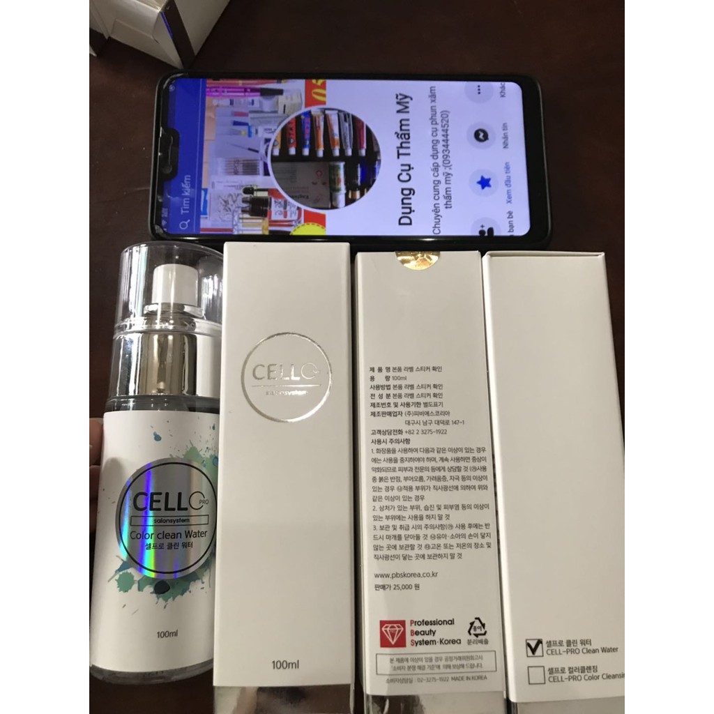 Tẩy da chết môi Cello | BigBuy360 - bigbuy360.vn