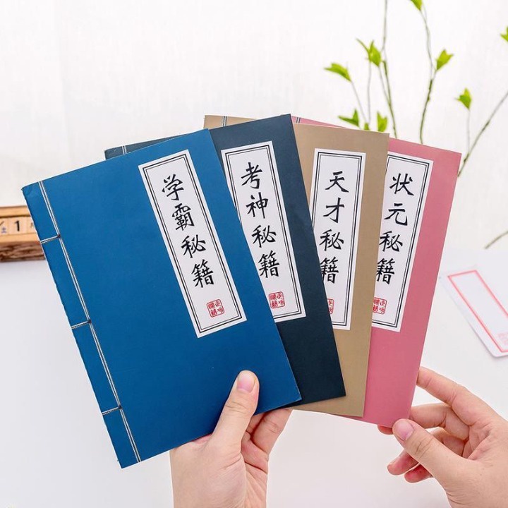 [Mã LIFE20KALL giảm 10% đơn 50K] Sổ Tay A5 Ghi Chép Bí Kíp Võ Công Thư Pháp 58 Trang Dòng Kẻ Ngang