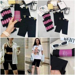 Combo 2 quần legging ngố rain.bow thái