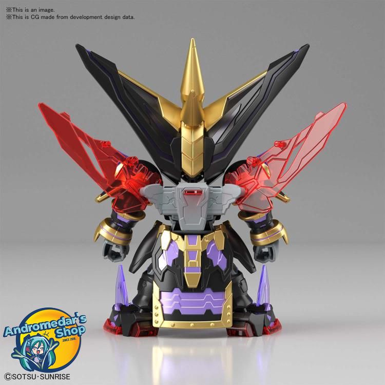 [Bandai] Mô hình lắp ráp Gundam SD Sangoku Soketsuden #26 Dian Wei Master Gundam Model Kit