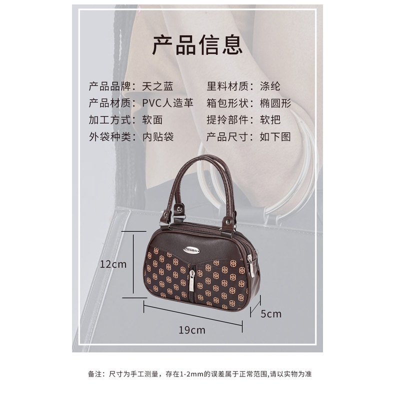 Hàng Có Sẵn Giao Hàng Ngay Lập Phương#Túi Mua Sắm Cầm Tay Mini Có Khóa Kéo Đựng Điện Thoại 10 / 9mm Thời Trang 2022 Cho Phụ Nữ Trung Niên