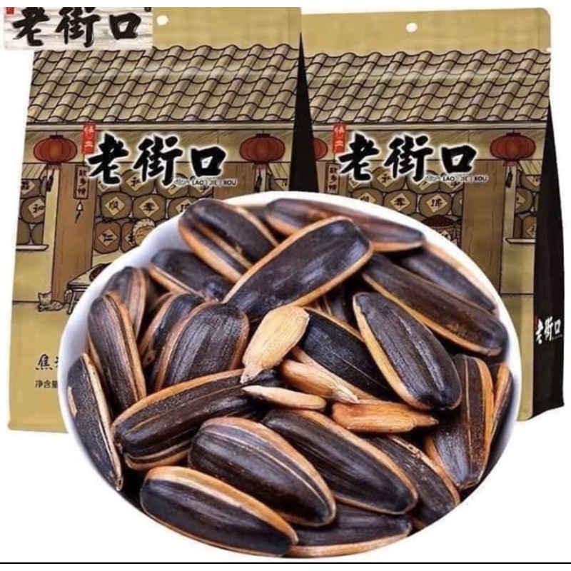 500g ( 1 gói ) hướng dương tẩm vị mật ong, caramen, sữa