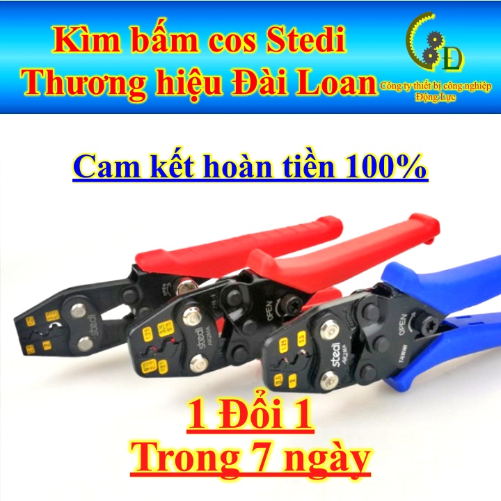 Kìm bấm cos Stedi đa năng, kiềm bóp cốt, kềm ép đầu cosse dây điện