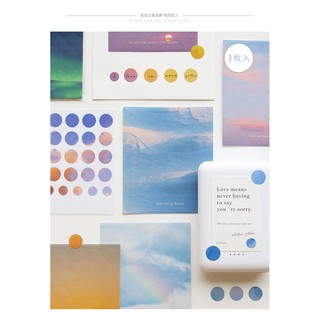 Sticker tròn phong cảnh