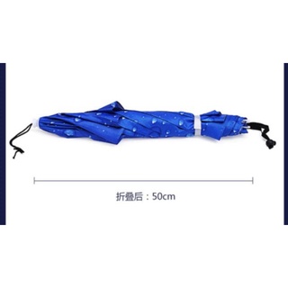 Ô Đội Đầu 2 Tầng Chuyên Câu