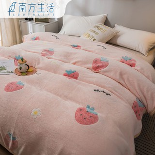 Chăn Lông Cừu San Hô Dày Dặn Thoáng Mát Êm Ái Tiện Dụng