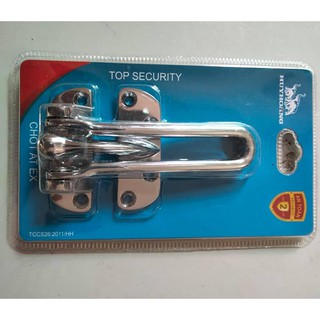 Hé cửa an toàn, chống trộm, chốt lật ngang Huy Hoàng