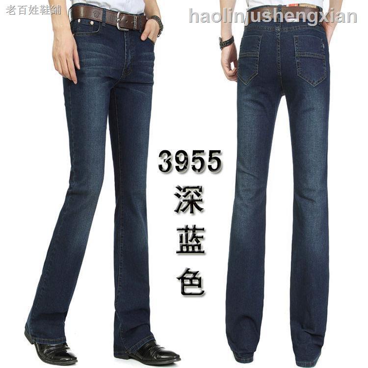 Quần Denim Ống Loe Lưng Cao Thời Trang Cho Nam