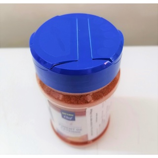 [Lọ 120g] BỘT ỚT CAYENNE [Belgium] METRO CHEF Chilli Powder Piment De Cayenne (cff)