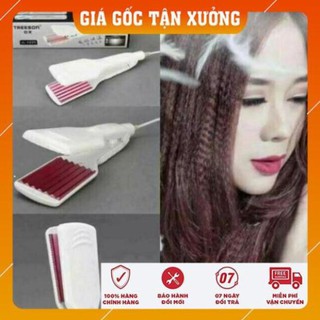 [Miễn phí đổi trả] Máy dập xù Treeson bản to GDQUY69