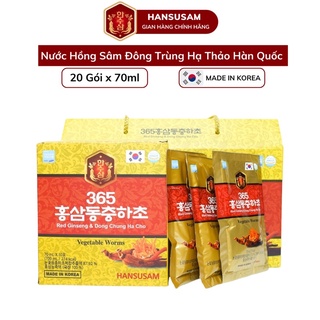Nước hồng sâm đông trùng hạ thảo 365 hansusam hàn quốc hộp 20 gói x 70ml