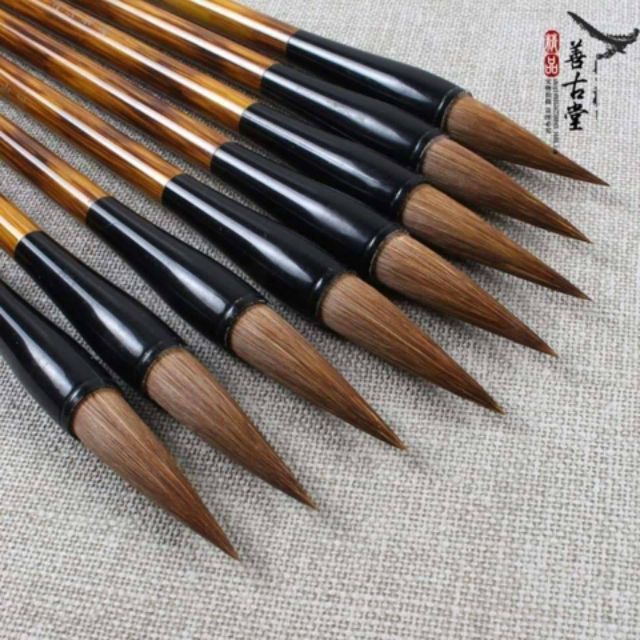 Bút danh phẩm lang hào