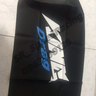 Da Yên King Drag (chữ lớn) da mịn