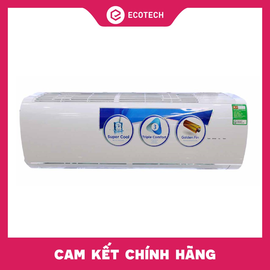 Điều hòa 1 chiều 9000BTU Midea MSMA1-10CRN1 - Miễn phí công lắp đặt - Bảo hành 24 tháng