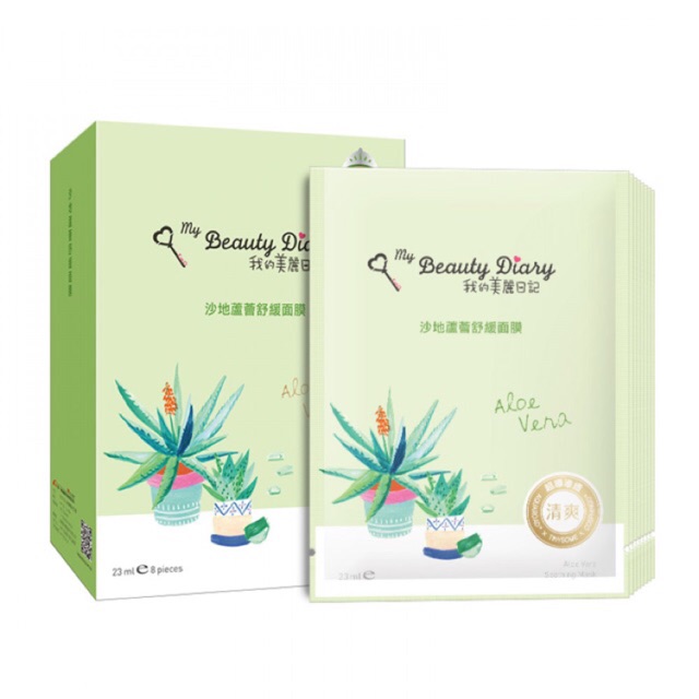 Káº¿t quáº£ hÃ¬nh áº£nh cho Máº·t Náº¡ My Beauty Diary Aloe Vera