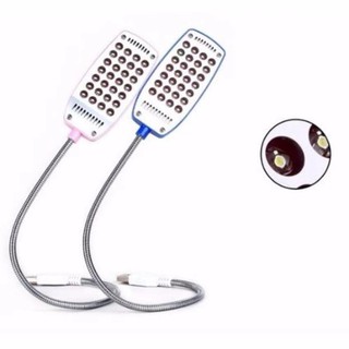 Bộ 2 đèn học led usb 28 bóng siêu sáng quay 360 độ -dc899