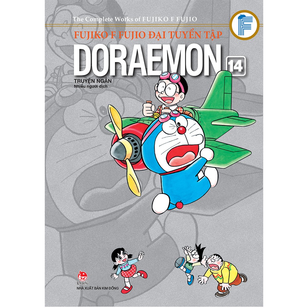 Truyện tranh Doraemon đại tuyển tập truyện ngắn tập 14