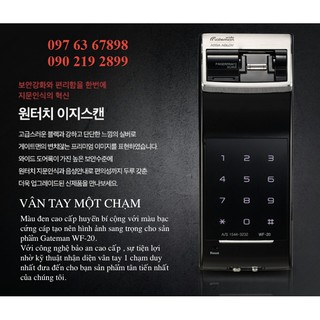 Khóa vân tay Gateman WF20