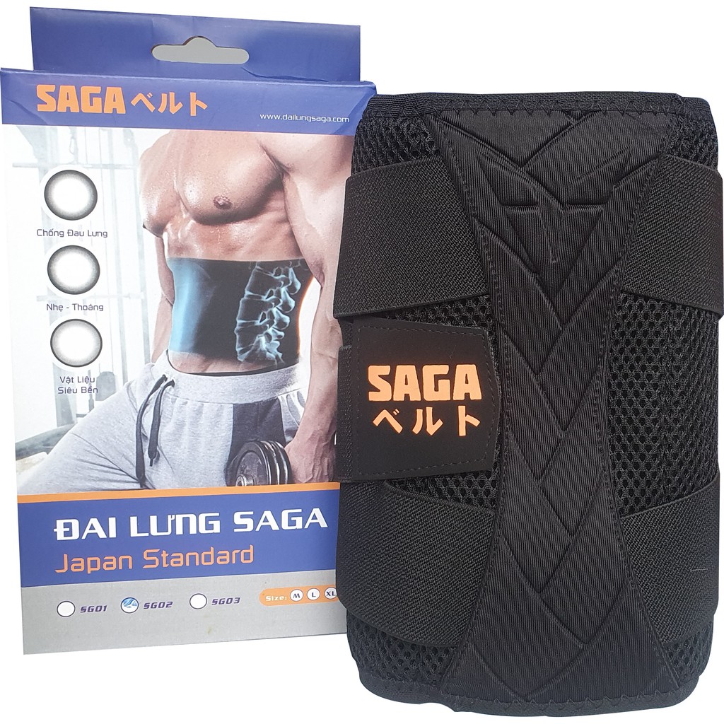 ĐAI LƯNG CỘT SỐNG CAO CẤP SAGA ベルト -  Mã SG01 - Hỗ Trợ Đau Lưng - Nâng Đỡ Cột Sống - Cố Định Đĩa Đệm