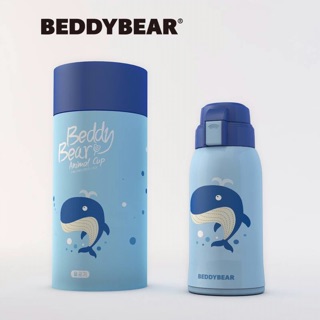 Bình nước Beddy Bear