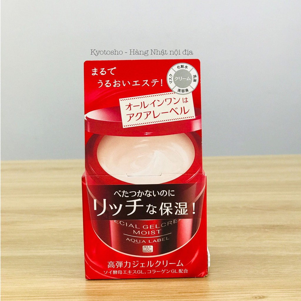 Kem dưỡng da đêm SHISEIDO Aqualabel 5 in 1 Nhật Bản 50g/90g