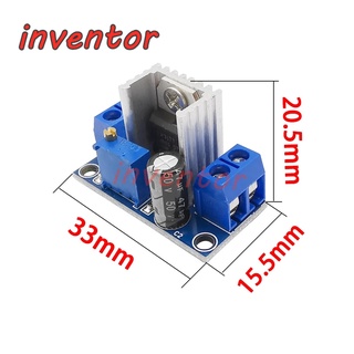 Mô đun hạ áp lm317 dc-dc