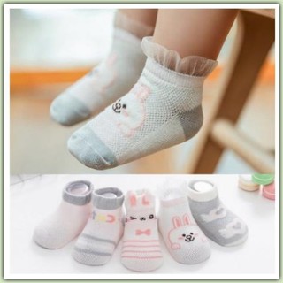 [Quá đẹp] Set 5 đôi tất lưới hè thu mềm mại cho bé (Ms2022)