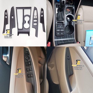 Bộ ốp nội thất Vân Gỗ Hyundai Tucson 2016 - 2020