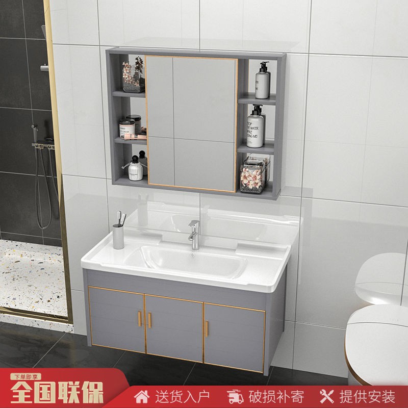 Không gian đơn giản và sang trọng nhẹ nhàng tủ phòng tắm hợp kim nhôm bồn rửa mặt nhà chung cư nhỏ kết chậu