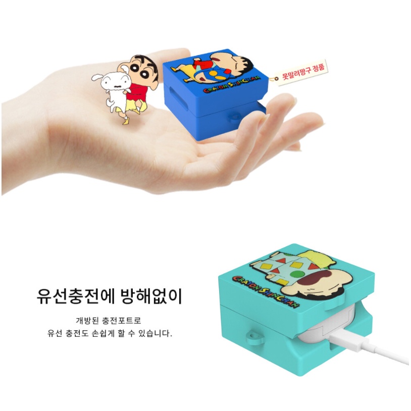 Ôp Điện Thoại silicon Dẻo Họa Tiết Hoạt Hình Cậu Bé Bút Chì Cho samsung galaxy buds live / buds pro / buds 2 / buds2 pro