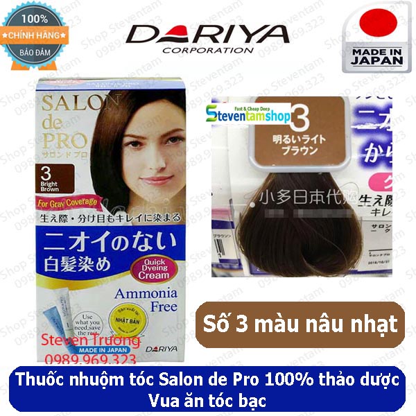 Thuốc nhuộm tóc Salon de Pro số 3 (Màu nâu nhạt)