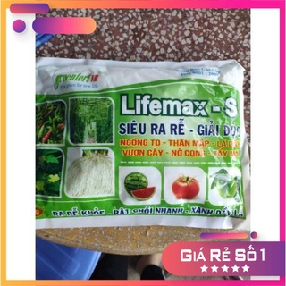 Gói 1kg phân bón MGSO4