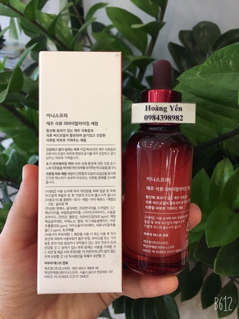 SERUM LỰU ĐỎ INNISFREE - chai 50ml