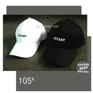 [TIFFANY] Nón kết thêu TIFFANY-801