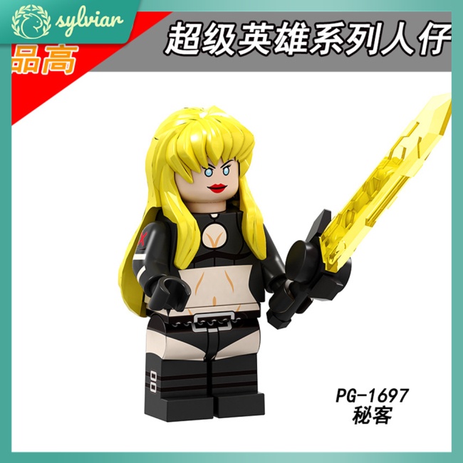 Bộ Đồ Chơi Lắp Ráp Mô Hình Siêu Nhân Cho Bé