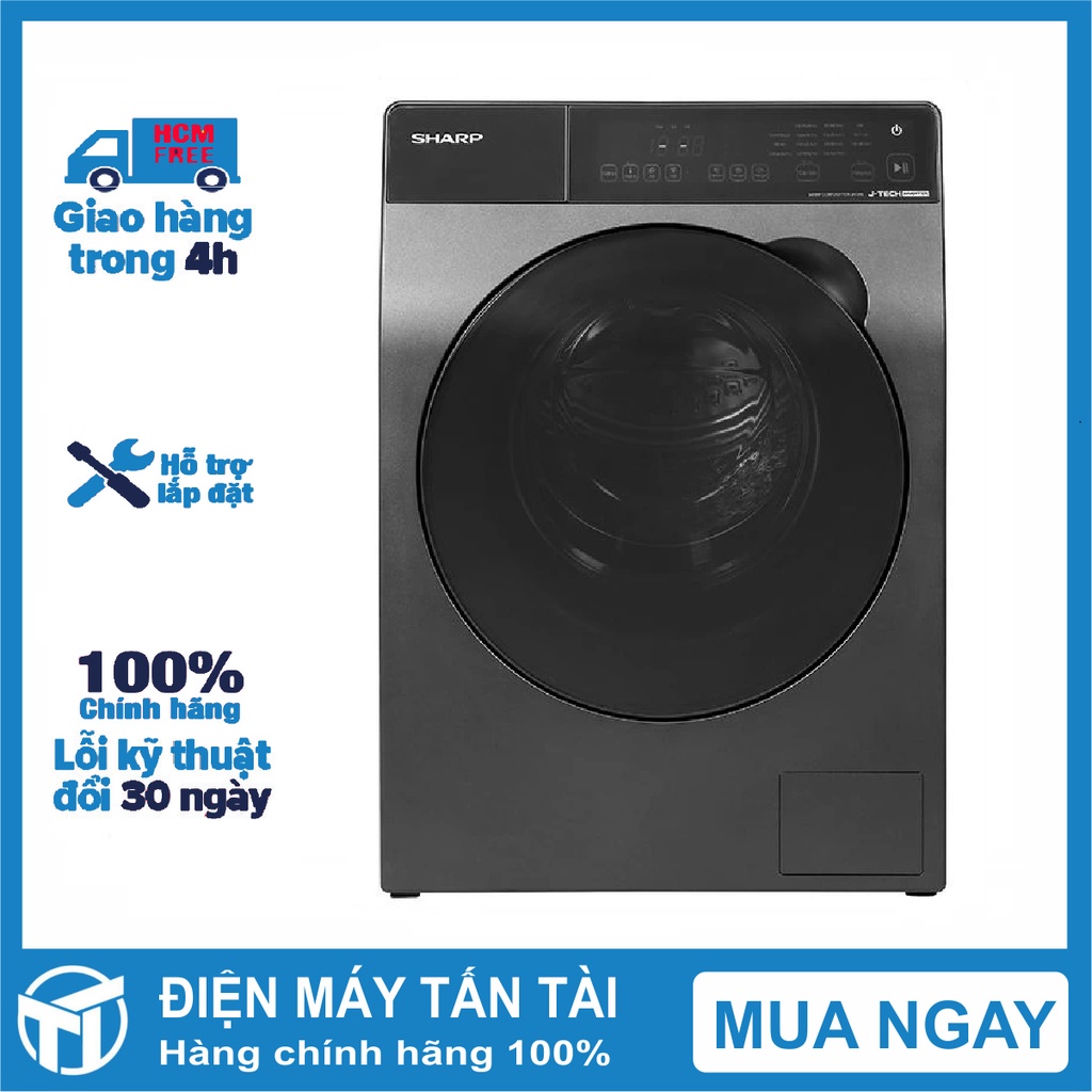 Máy giặt Sharp 10.5 KG ES-FK1054PV-S 2021, Tự khởi động lại khi có điện, Vệ sinh lồng giặt, giao miễn phí HCM